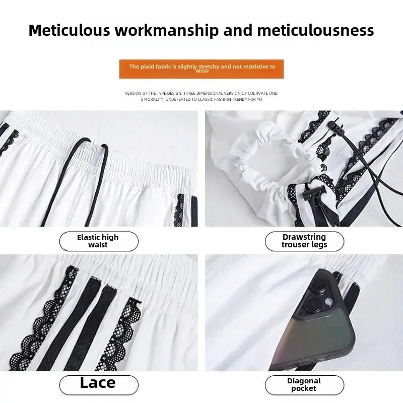 Lace Striped Sports Pants Women's Summer High Waist Loose Wide Leg Straight Casual Quick Dry Black Wide Leg Trousers