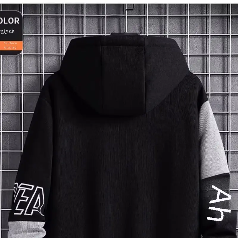 2024 Spring New Men's Sport Sweatshirt Zipper Up Loose Fit Hooded Jacket Casual Trendy Brand Thickened Color Block Men's Wear