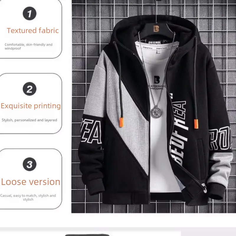 2024 Spring New Men's Sport Sweatshirt Zipper Up Loose Fit Hooded Jacket Casual Trendy Brand Thickened Color Block Men's Wear