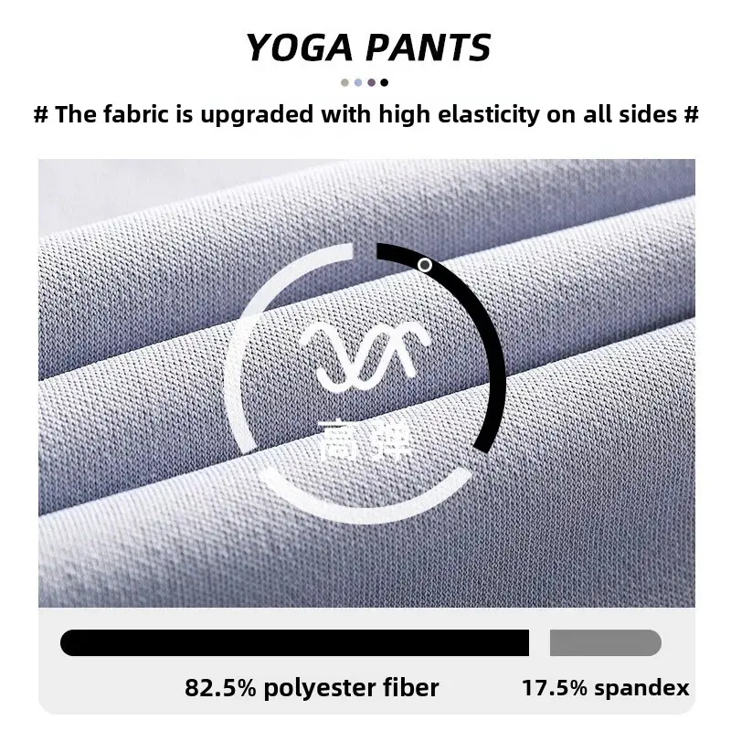 High-Waisted Illusionleggings Two-Piece Set Yoga Fitness Sportswear Quick Dry Breathable Stretchy Color Block Leggings