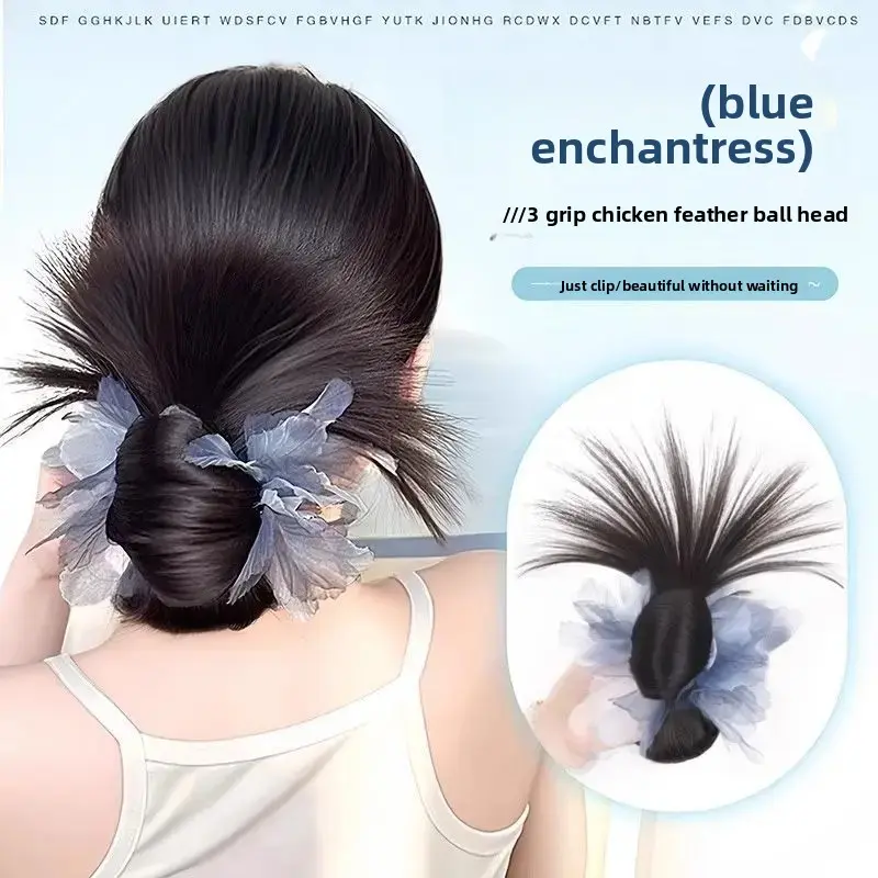 Lazy Style Fake Hair Chicken Feather Ball Headband Women's Hair Accessories Low Ponytail Bun Hair Pack Back of Head Hair Ring