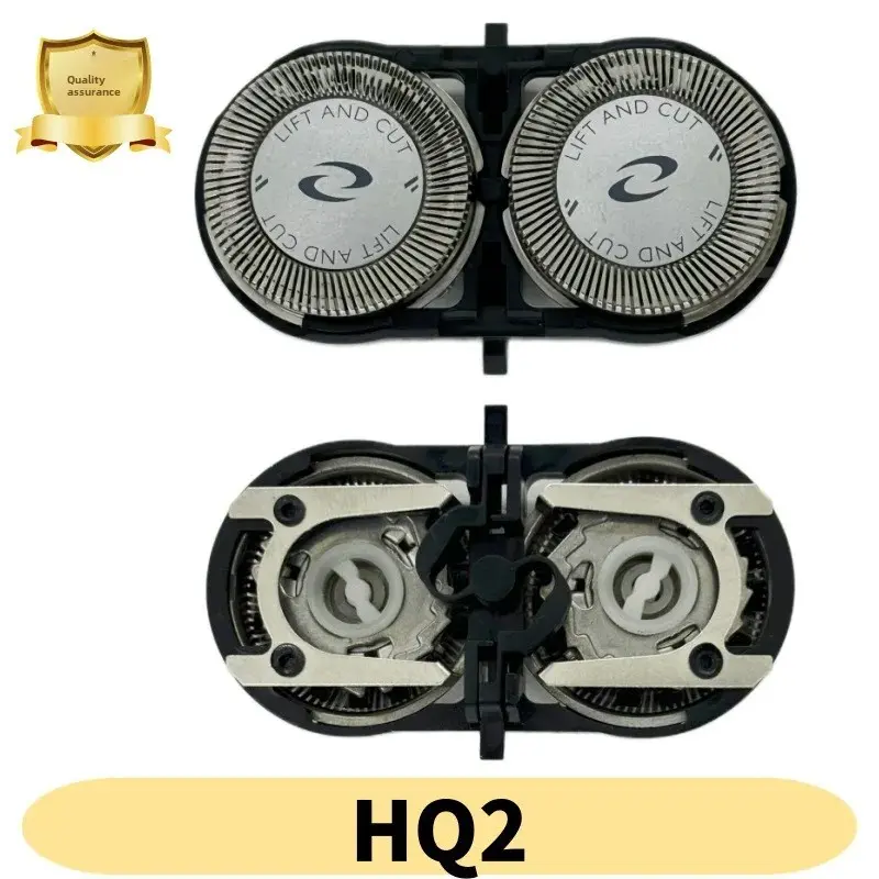Philips HQ2 Blade Holder Replacement Parts Suitable For HQ20 HQ282 HQ262 HS100 Razor Blades Durable And High Quality
