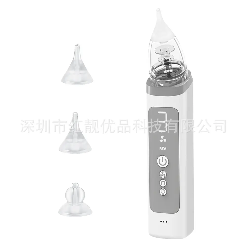 Portable Children's Electric Nasal Cleaner Newborn Baby Mucus Removal Tool Cross-Border Best Seller Convenient Nasal Suction Dev
