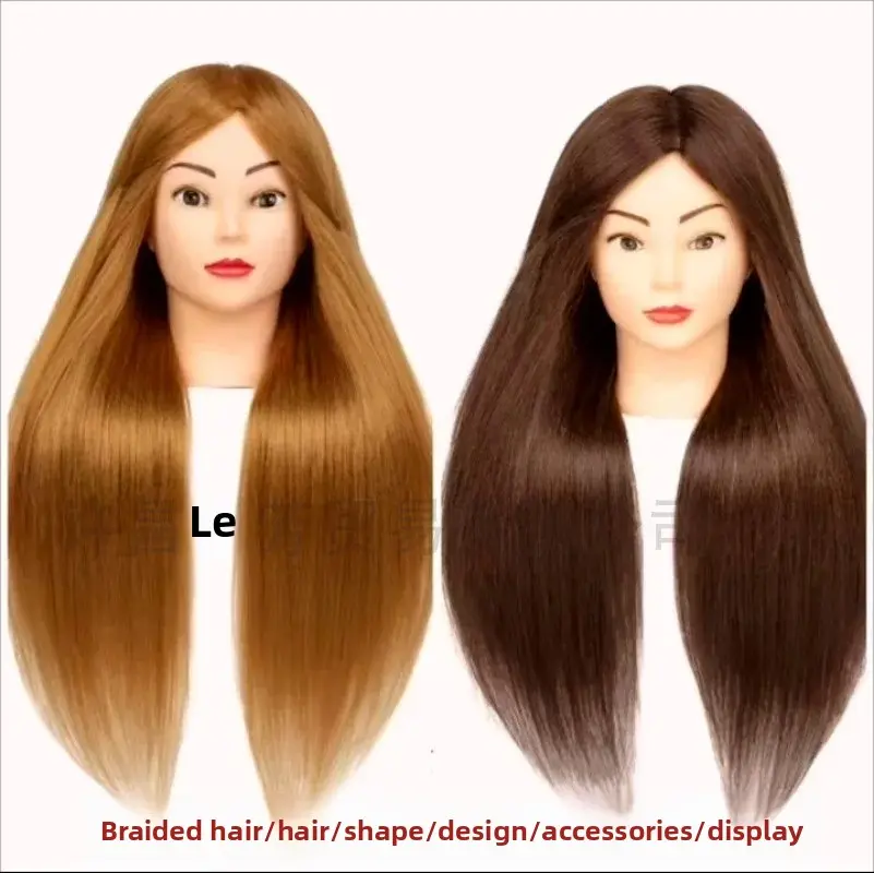 Mixed Hair Model Practice Head for Hairdressing Beauty Salon Mannequin Head for Styling And Curling Doll Head Hair Extension
