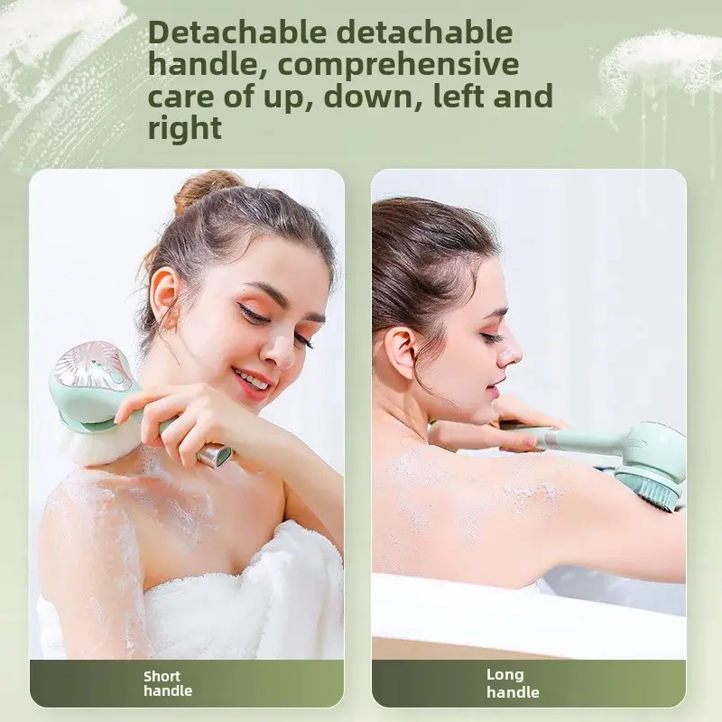 New Multifunctional Electric Bath Brush Waterproof Long Handle Silicone Back Scrubbing Bath Brush For Bathing