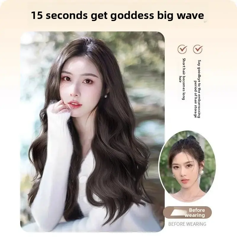 Women's Fake Hair Piece One Piece Simulation Long Curls No Trace Extension Piece Invisible Big Wave Fluffy Hair Extension