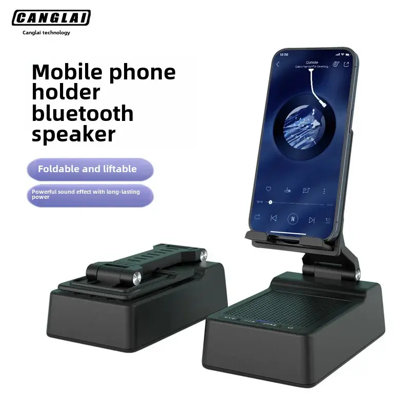 New Multifunctional Foldable Raising Mobile Phone Holder Bluetooth Speaker Two-In-One Sound Box Stand Navigation Accessories