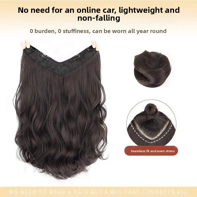 Women's Fake Hair Piece One Piece Simulation Long Curls No Trace Extension Piece Invisible Big Wave Fluffy Hair Extension