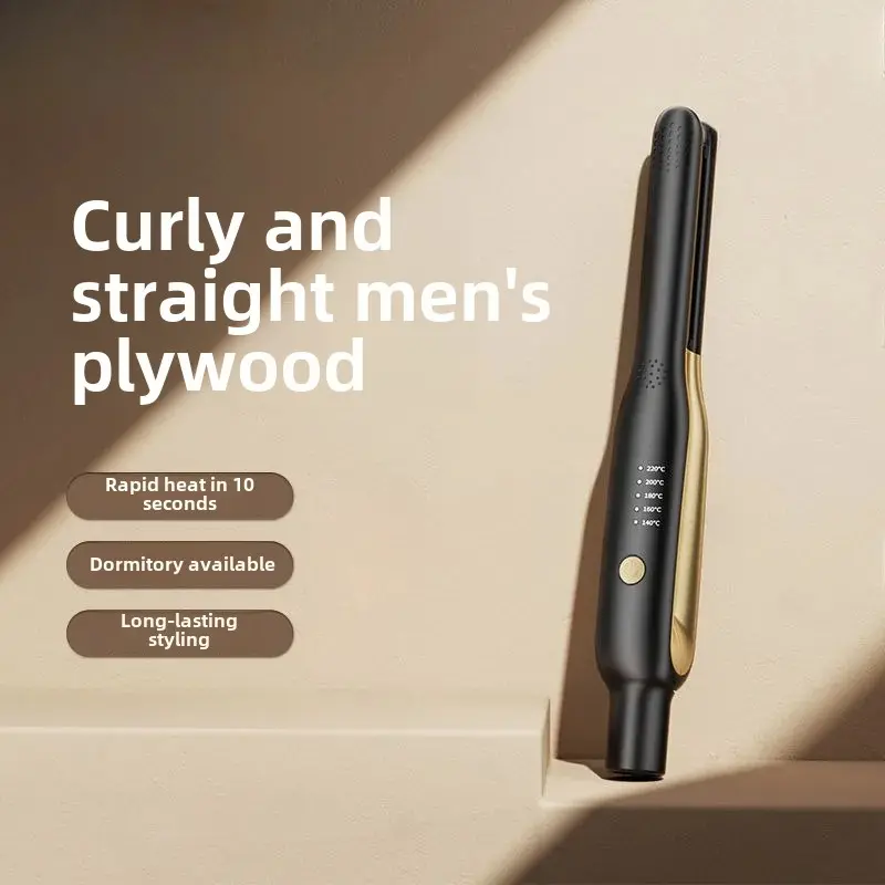 Versatile Hair Straightening And Curling Iron Small Size for Men And Women Salon Tool Accessories from Mainland China