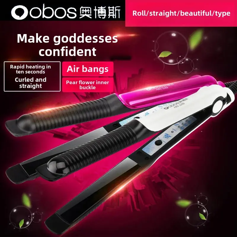Damage-Free Hair Straightening And Curling Iron Dual-Purpose Hair Straightener Home Use Hair Styling Tool Straightening Board