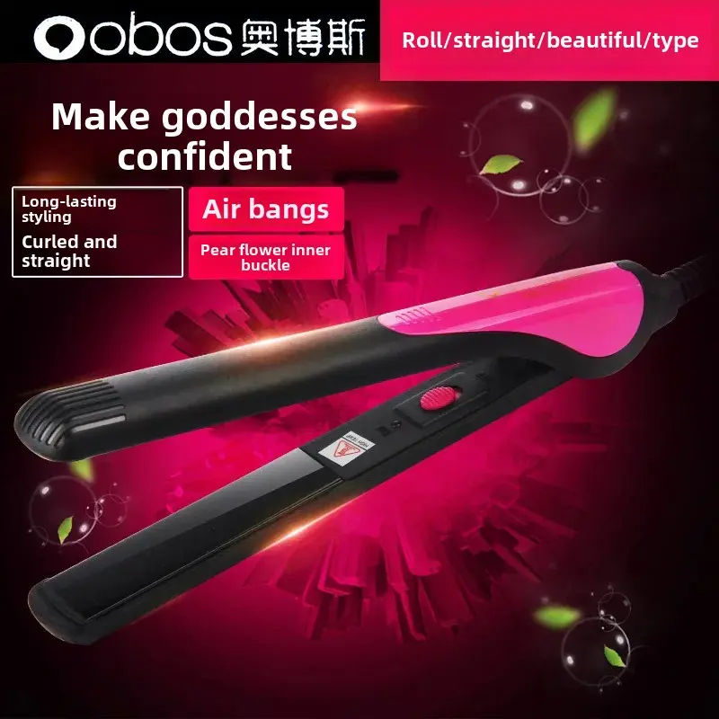 Damage-Free Hair Straightening And Curling Iron Dual-Purpose Hair Straightener Home Use Hair Styling Tool Straightening Board