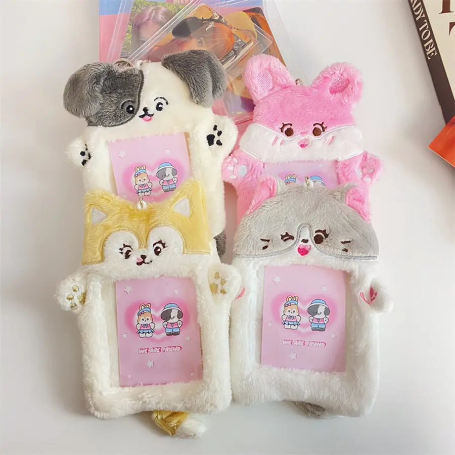 1pcs Plush Photocard Holder with Keychain Cute Cartoon Photo Card Holder ID Credit Band Card Protector