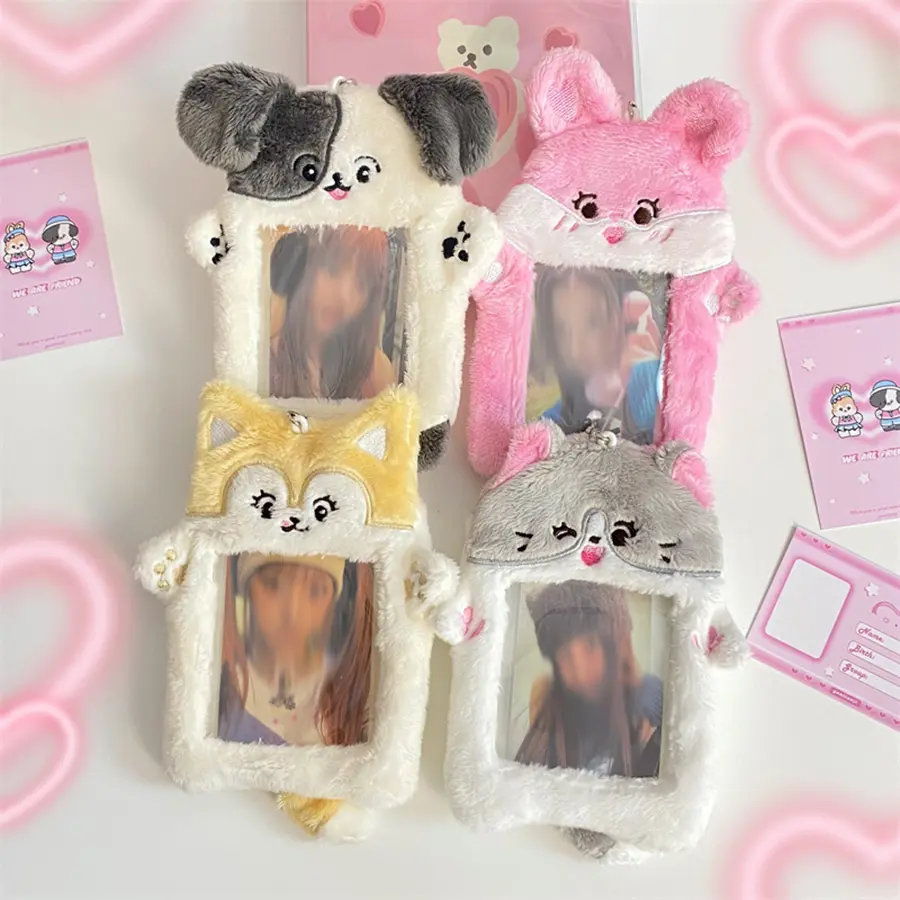 1pcs Plush Photocard Holder with Keychain Cute Cartoon Photo Card Holder ID Credit Band Card Protector