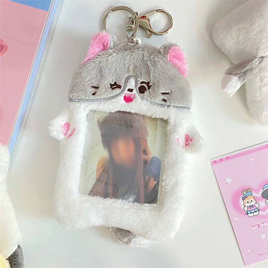 1pcs Plush Photocard Holder with Keychain Cute Cartoon Photo Card Holder ID Credit Band Card Protector
