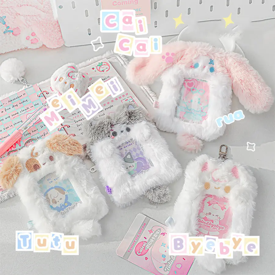 Cute plush card rice card bus storage set love bean small card protective cover