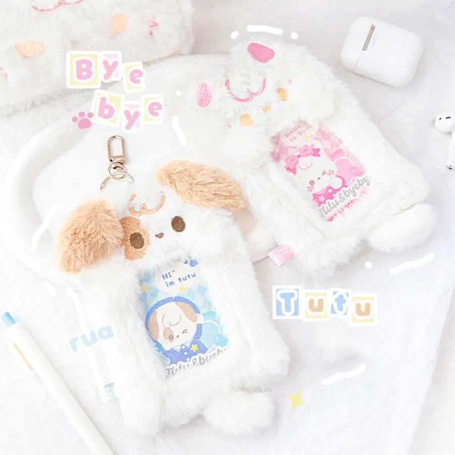 Cute plush card rice card bus storage set love bean small card protective cover