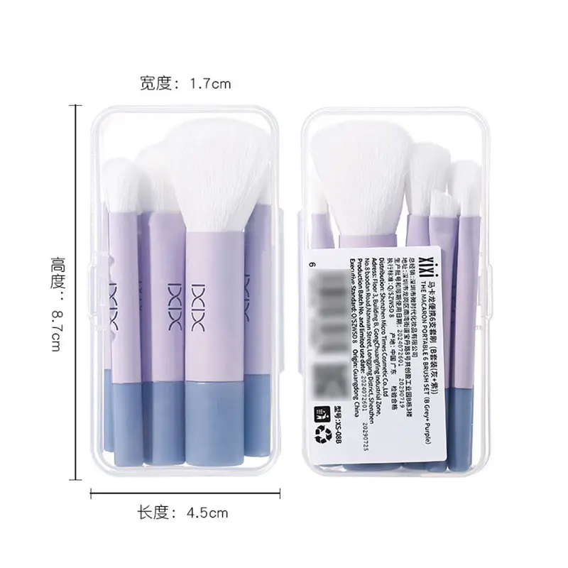 6Pcs Travel Makeup Brushes Set with Storage Box Macron Portable Cosmetic Powder Blush Nose Shadow Brush Contouring Brushes Set