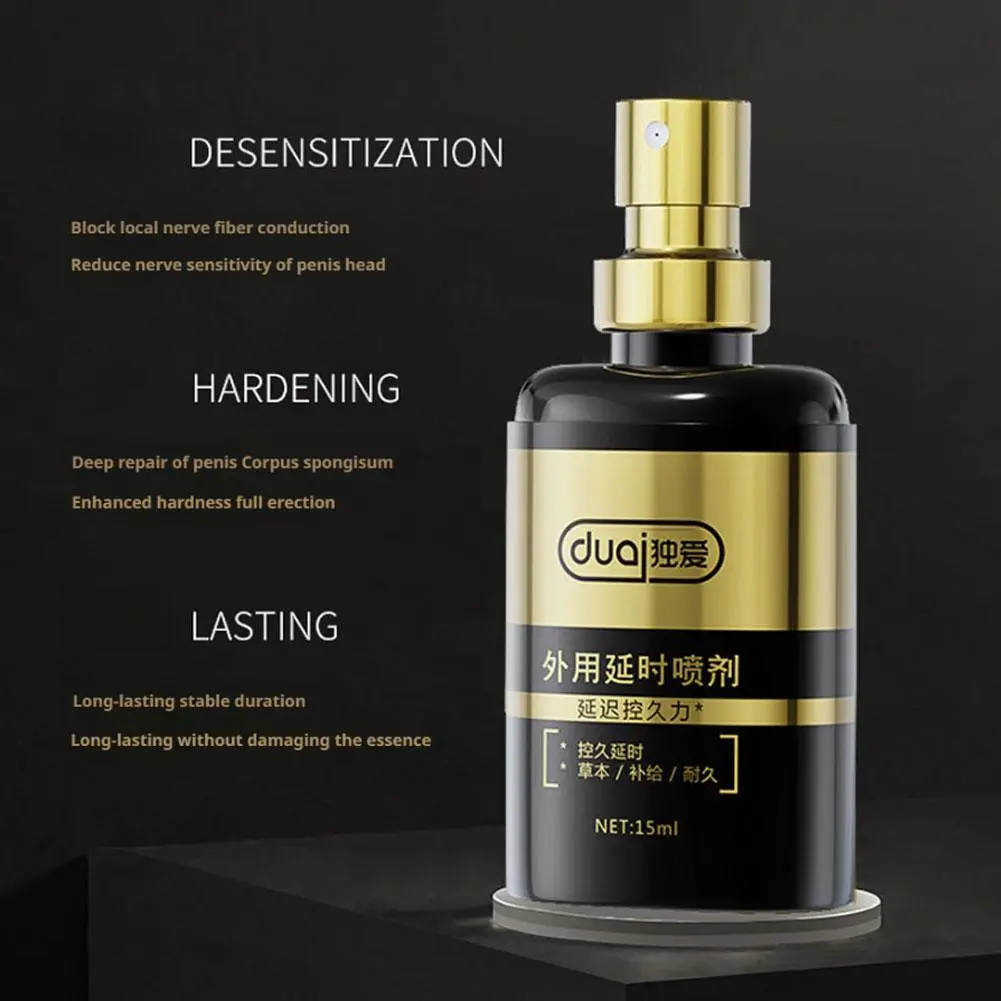 Men Delay Spray Ejaculation Penis Enlargement Erection Prolong Sex Massage Oil Prevent Premature Ejaculation Adult Sex 15ML