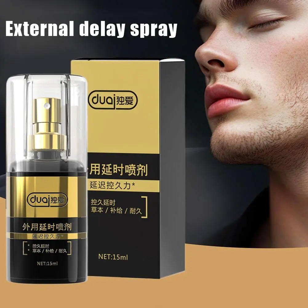 Men Delay Spray Ejaculation Penis Enlargement Erection Prolong Sex Massage Oil Prevent Premature Ejaculation Adult Sex 15ML