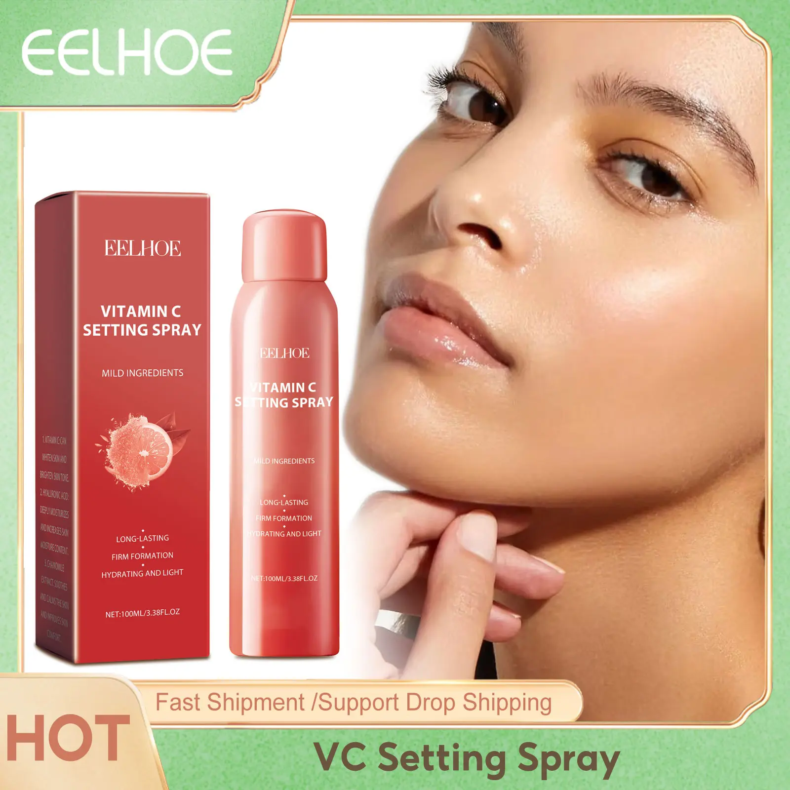 Vitamin C Setting Spray Waterproof Refreshing Makeup Fixer Oil Control Long Lasting Makeup Moisturizing Makeup Finishing Spray