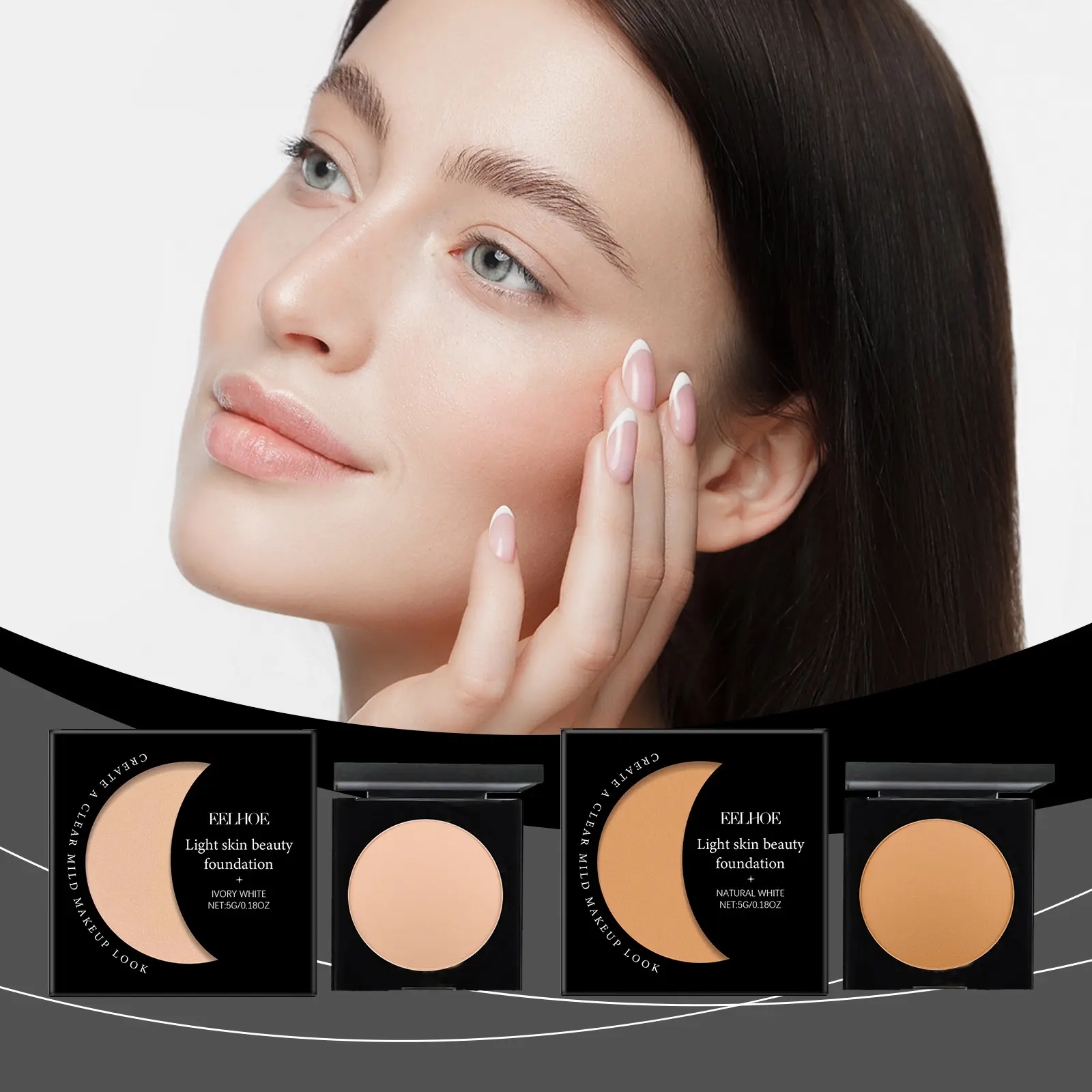 EELHOE Face Foundation Oil Control Sweatproof Natural Finish Glow Skin Brightening High Coverage Makeup Base Foundation Cream 5g