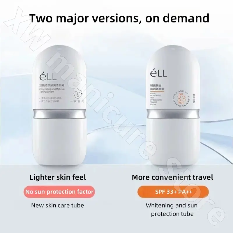 eLL non-face cream brightens skin tone invisible pores to improve dullness isolation cream makeup pre-brother men and women