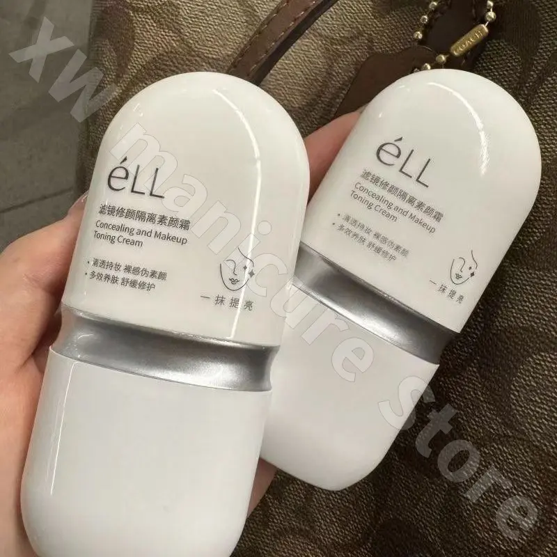 eLL non-face cream brightens skin tone invisible pores to improve dullness isolation cream makeup pre-brother men and women