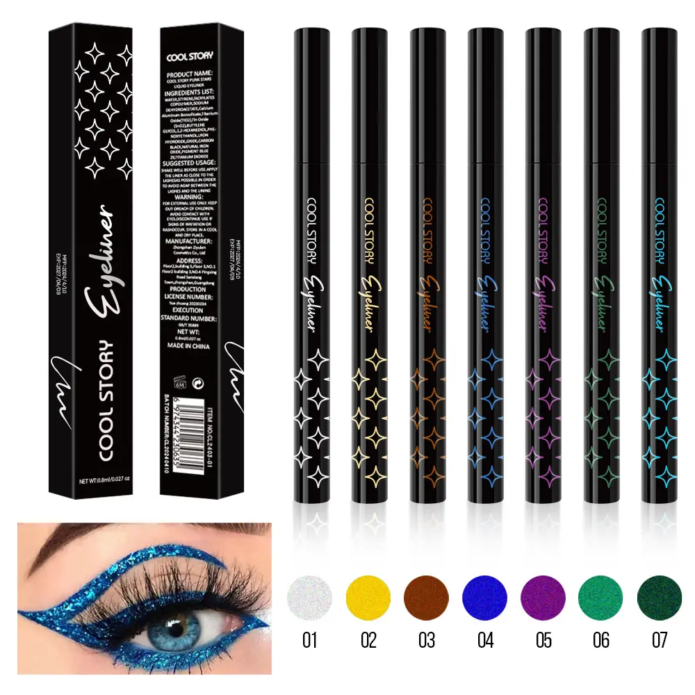 Glitter Pearlescent Eyeliner Pen,Metallic Silkworm Eyeshadow Pen,Eye Brightening,Quick-Drying,Long-lasting and Waterproof Makeup