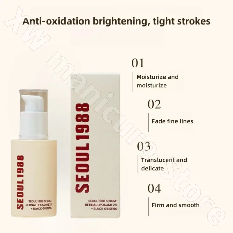Retinol Essence 30ml Ginseng Facial Essence Removes Blackheads and Closes Mouth To Brightens Skin To Improve Dullness