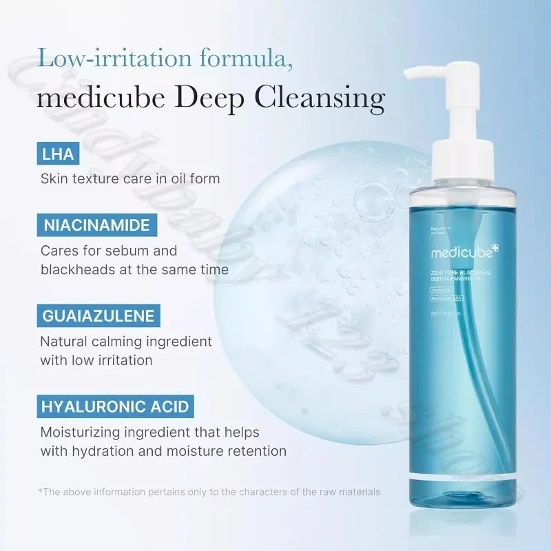 Medicube Zero Pore Removal Blackhead Deep Moisturizing Removal Oil Dissolve Sebum to Remove Pore Impurities 205ml
