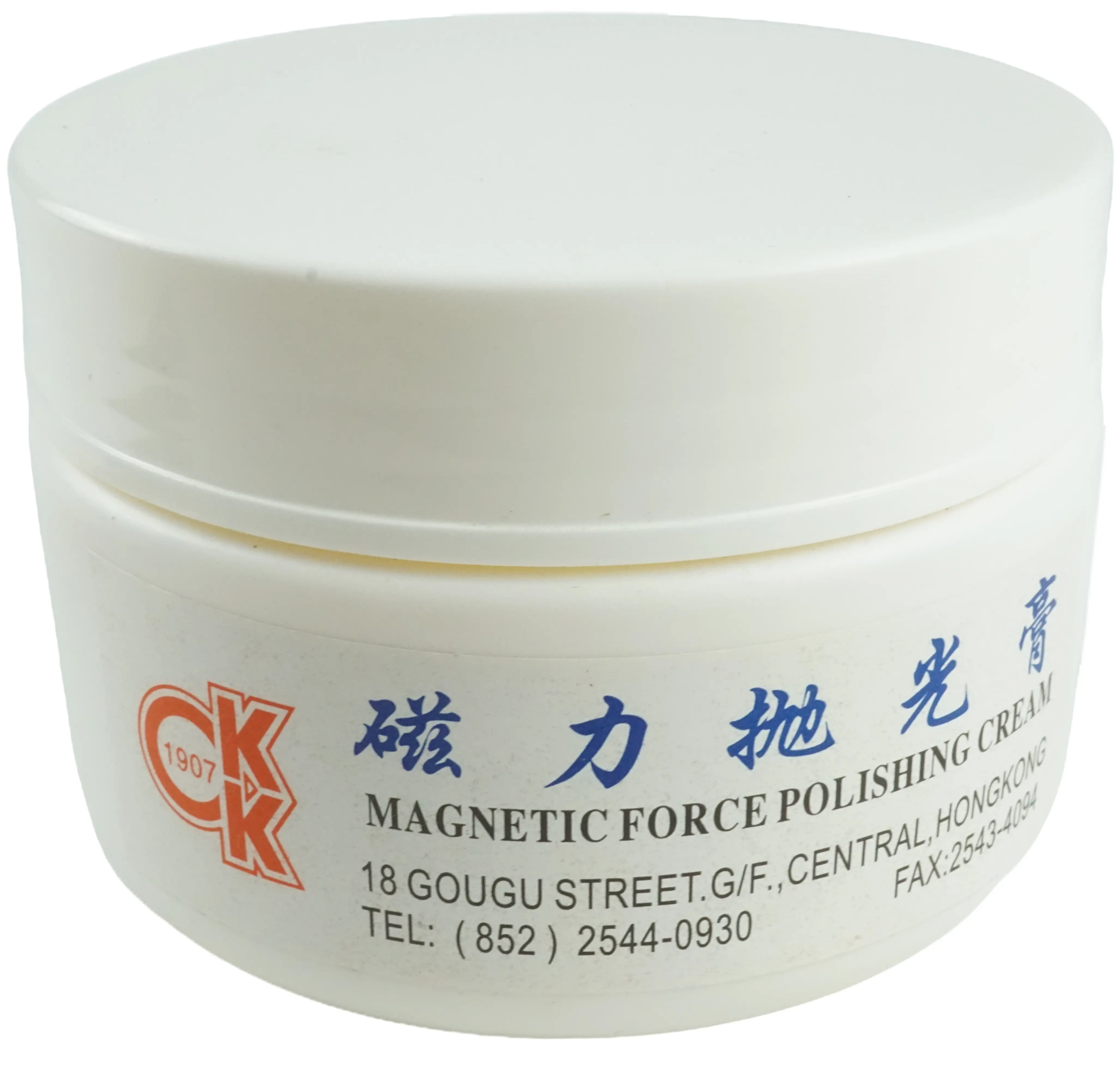 TOOLTOS Polishing Paste For Magnetic Tumbler Grinding,Silver Jewelry Gold Stainless Steel Rotary Tool Accessories