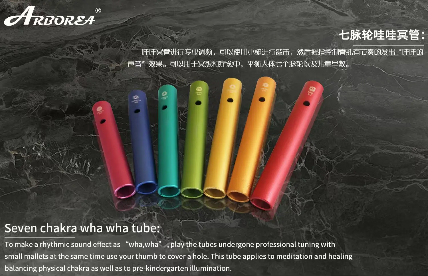 Seven Charkas Metal Wah-Wah Tube Colorful Wind Chimes Sound Healing Instruments for Yoga and Meditation