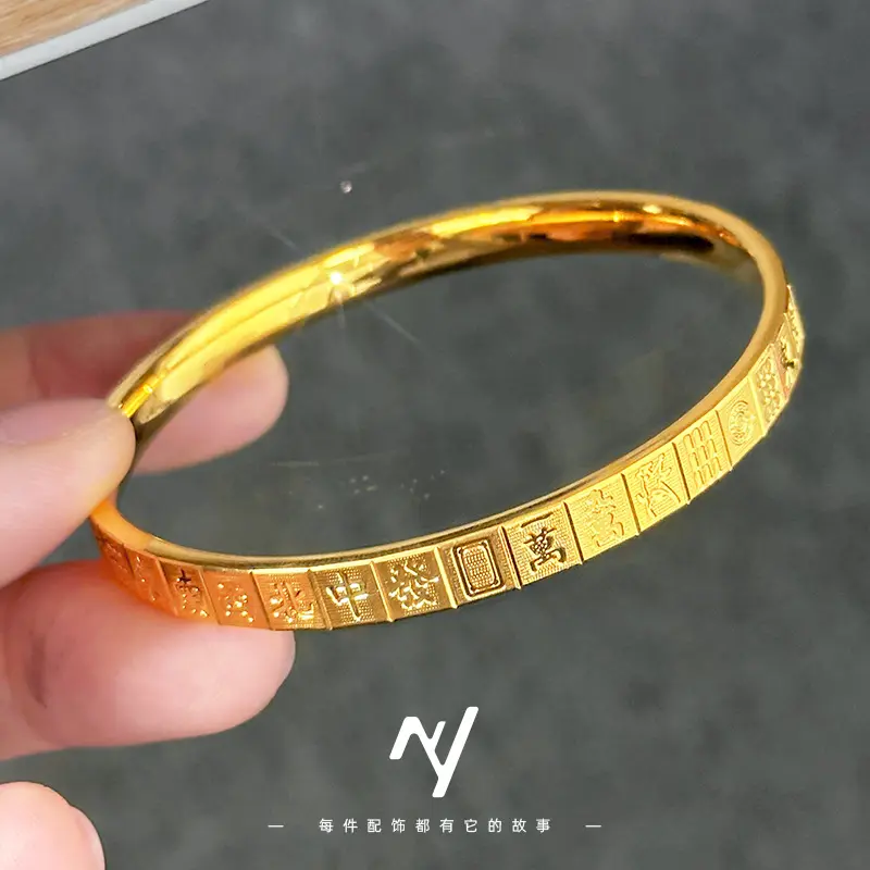 Luxury 24K 9999 Pure Gold Gold shop with the handle Hu card mahjong bracelet mahjong plain ring bracelet