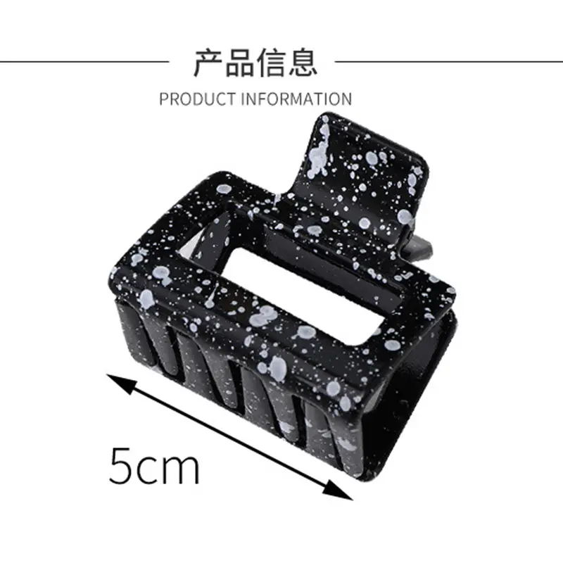 5CM Women Elegant Square Hair Claws Solid Color Acrylic Hairpins Korean Cute Barrette Hair Clips Headwear Girls Hair Accessories