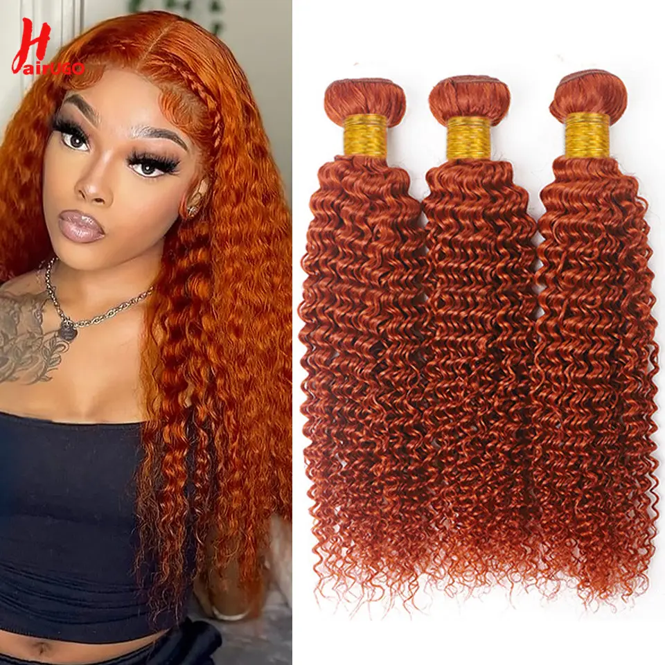 Ginger Orange Kinky Curly Hair Bundles HairUGo Brazilian Remy Hair Colored Kinky Curly Human Hair Extensions Orange Hair Weaving