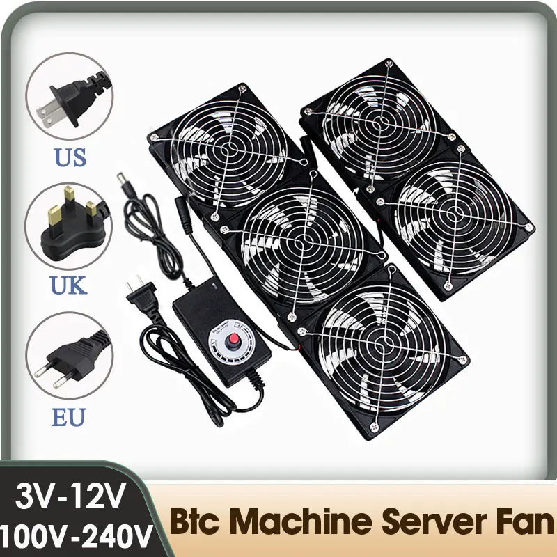 Gdstime 120mm Fan 12V 220V Dual Ball 12025 Ventilador Server Fan With Controller Btc Machine Workstation Cabinet Radiator Fan