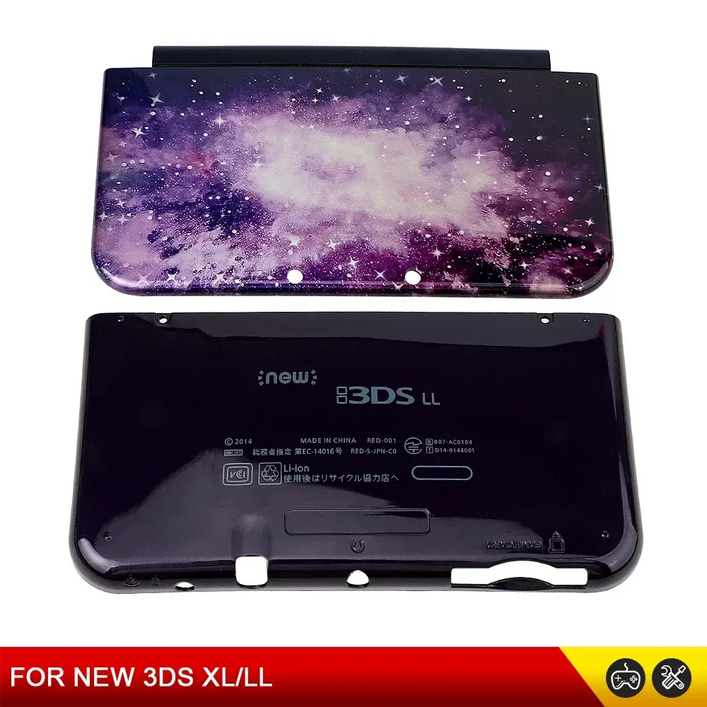 Blue Green Purple 9 COLORS For NEW 3DS XL/LL Top & Bottom Housing Shell Case Replacement Faceplate Cover For NEW 3DS XL Console