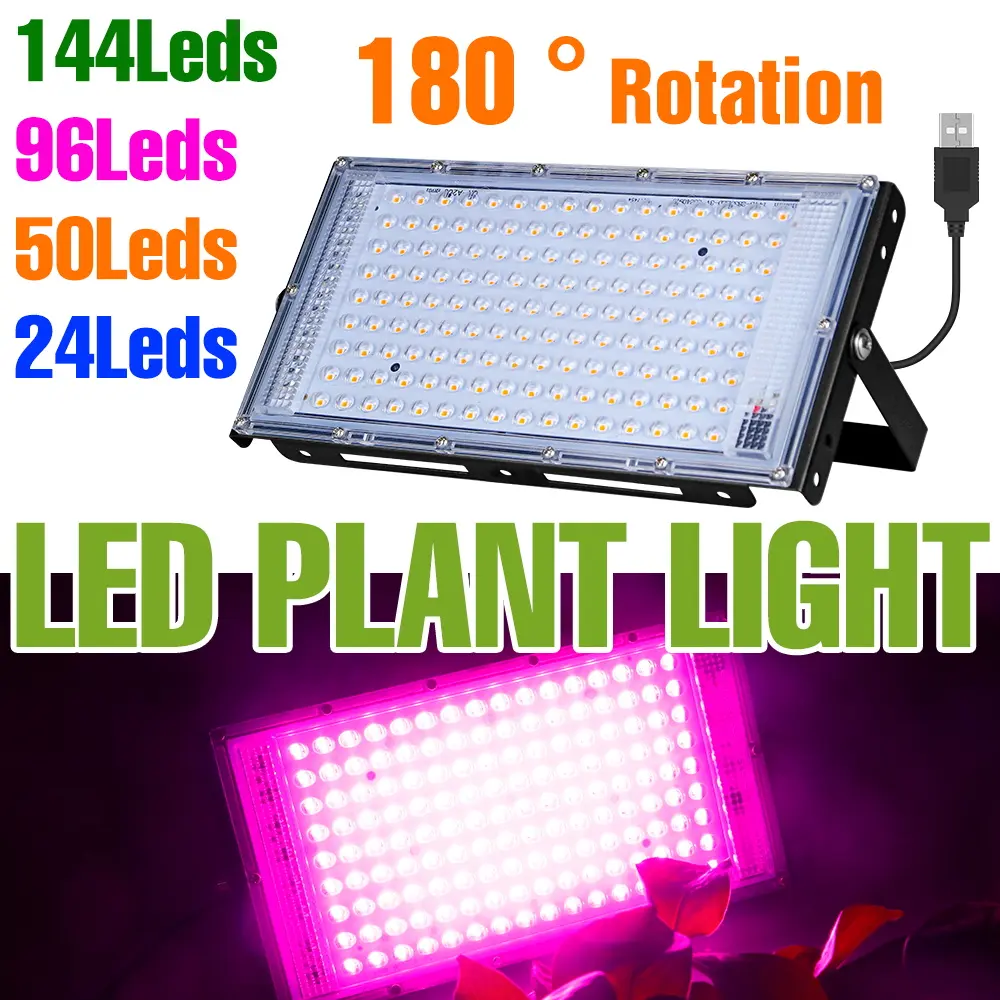 200W LED Grow Light Full Spectrum USB Plant Floodlight Waterproof For Indoor Greenhouse Flower Vegetables Hydroponic Cultivation