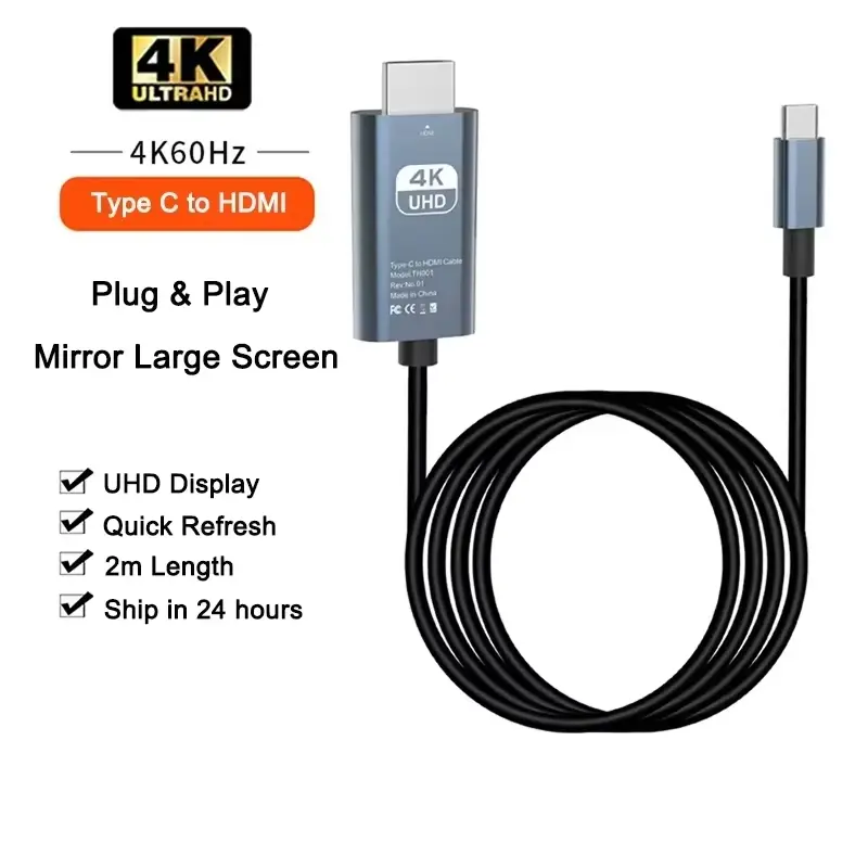 4K 60Hz HD Video Conversion Cable Typec to HDMI Same Screen Cable TV Computer 2 Meters Braided Screen Projection Cable Packaging