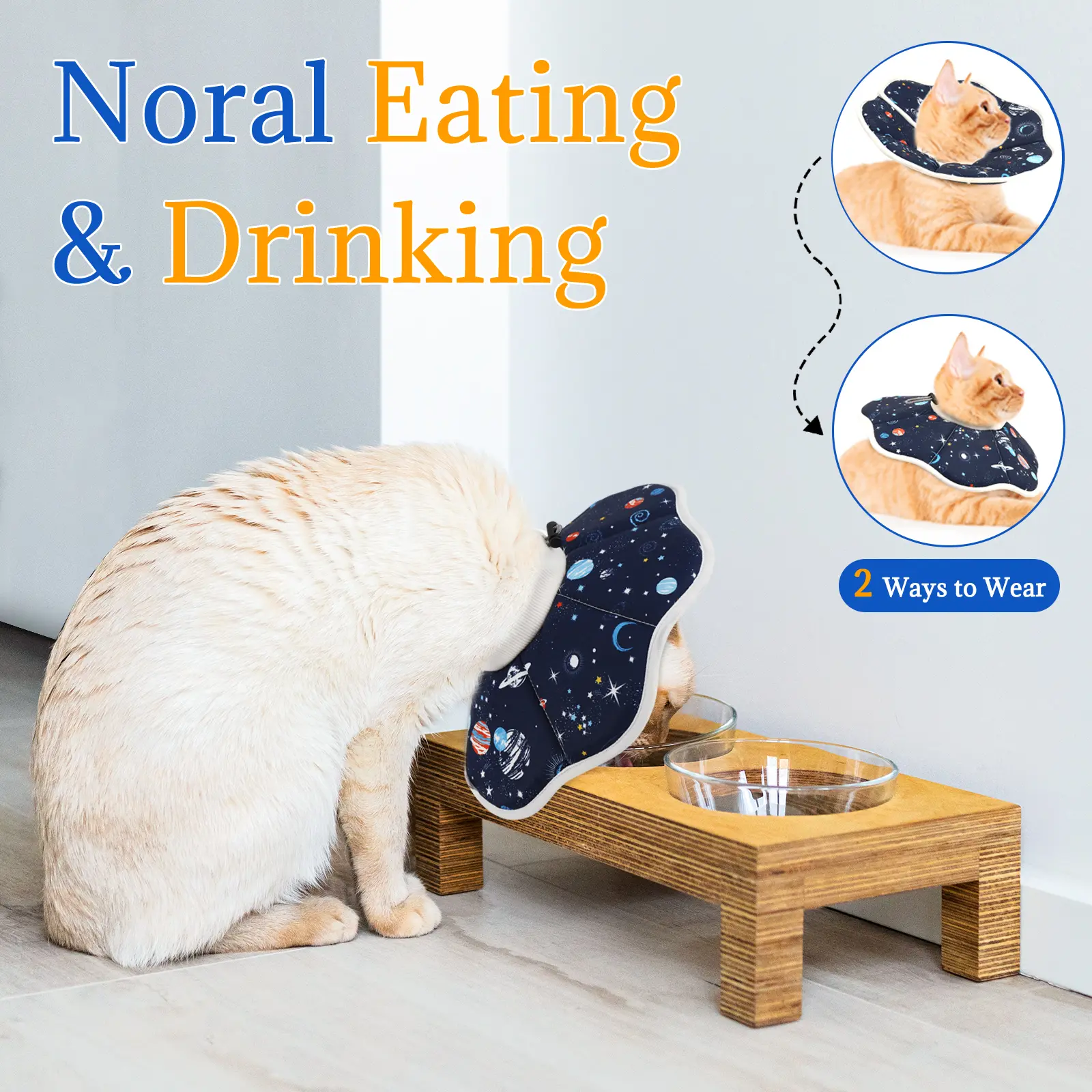 A new Elizabethan collar, stylish and high-value cartoon printed pet protective cover, dog protective cover, cat anti-licking st