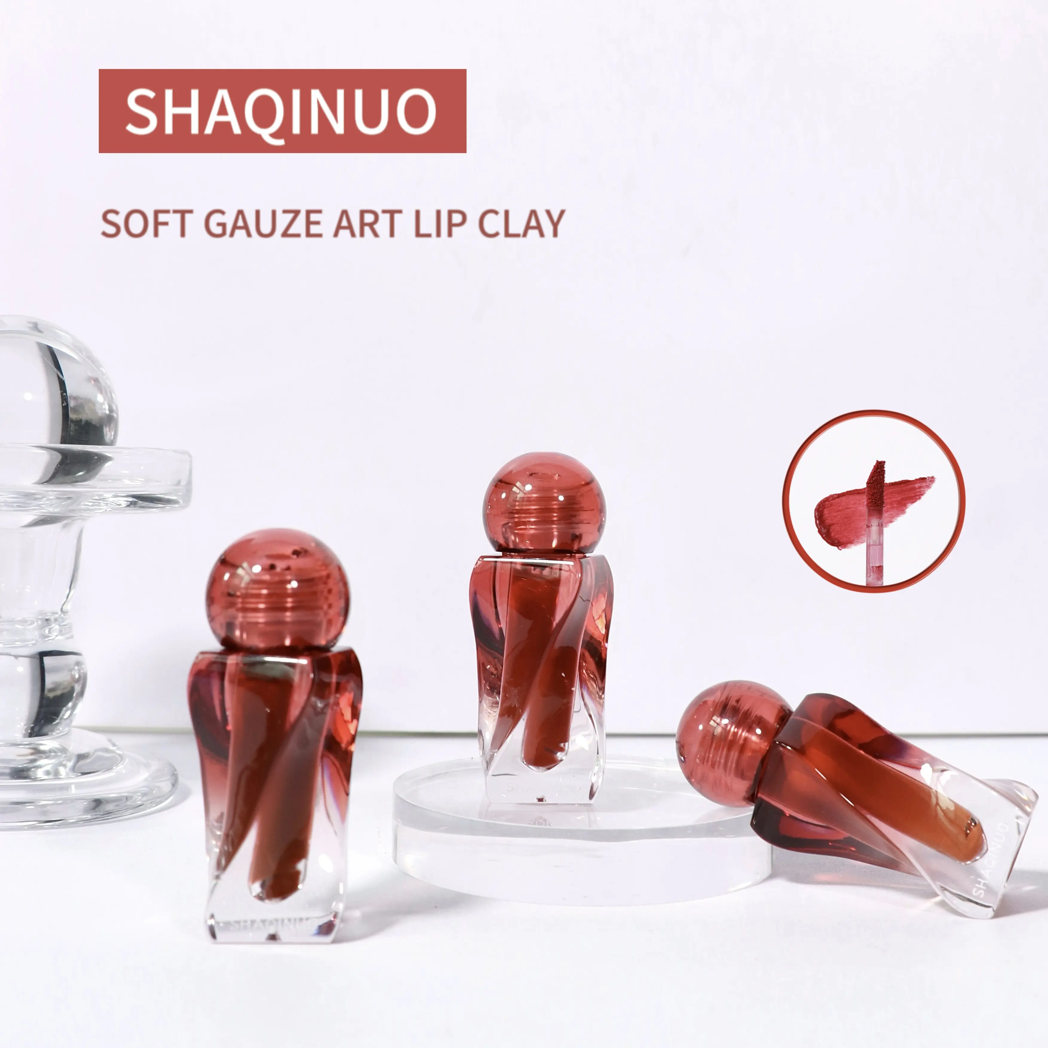 SHAQINUO 6 colors of soft yarn art lip clay matte soft matte velvet lip glaze doe flesh feeling waterproof non-stick lipstick