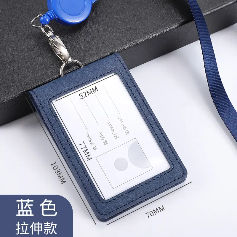 Fashion Business Card Cover Bags Case Simple Leather Office Work ID Card Holder Business Work Card ID Badge Holder Lanyard Set