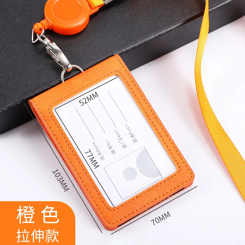 Fashion Business Card Cover Bags Case Simple Leather Office Work ID Card Holder Business Work Card ID Badge Holder Lanyard Set
