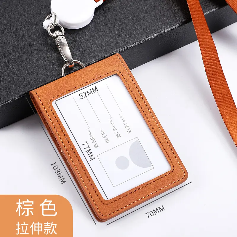 Fashion Business Card Cover Bags Case Simple Leather Office Work ID Card Holder Business Work Card ID Badge Holder Lanyard Set