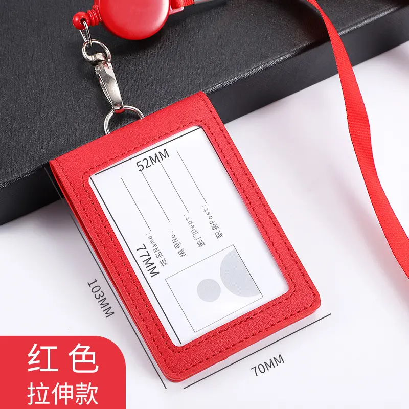 Fashion Business Card Cover Bags Case Simple Leather Office Work ID Card Holder Business Work Card ID Badge Holder Lanyard Set