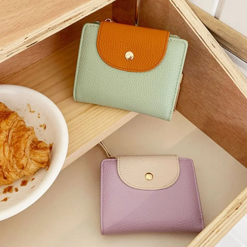 Casual Zipper Contrast Color Wallet Korean Style Solid Color Solid Color Coin Purse Wallets Snap Button PU Card Holder Outdoor