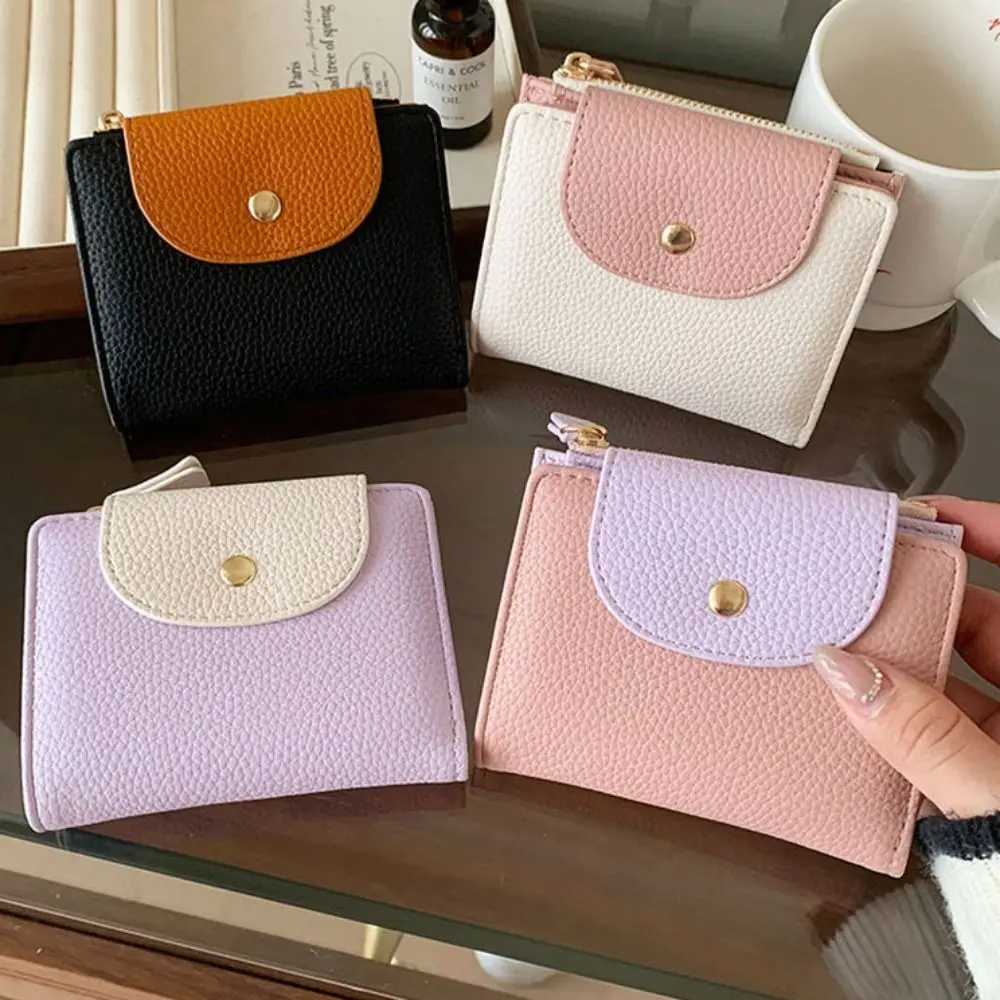 Casual Zipper Contrast Color Wallet Korean Style Solid Color Solid Color Coin Purse Wallets Snap Button PU Card Holder Outdoor