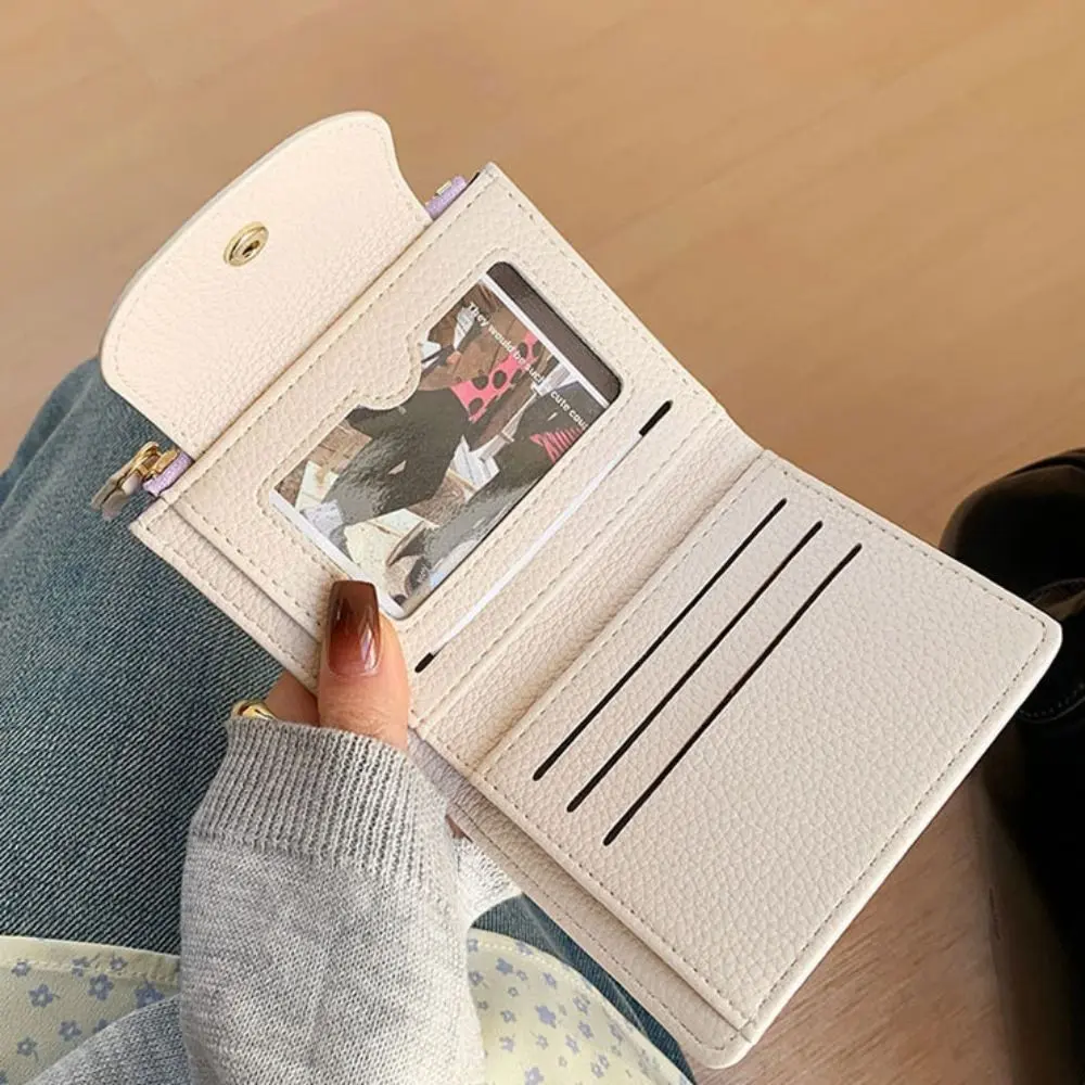 Casual Zipper Contrast Color Wallet Korean Style Solid Color Solid Color Coin Purse Wallets Snap Button PU Card Holder Outdoor