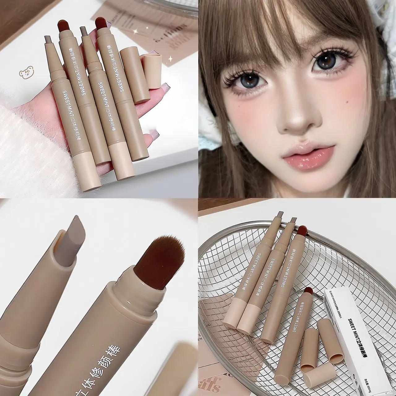 Waterdrop Facial Contouring Stick Brightening Corrector Nose Shadow Sculpting Natural 3D Highlighter Shading Blending Makeup
