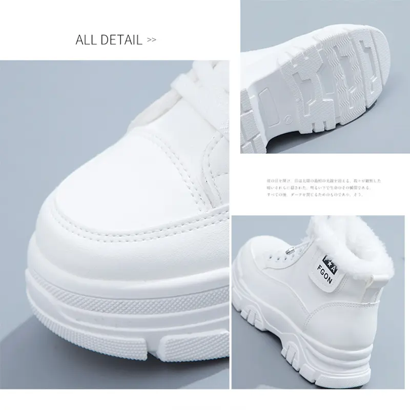 Women's Winter Shoes 2021 New Plus Velvet Thick Snow Boots Woman Thick-soled Sneaker Platform High Top Casual Short Ankle Boots